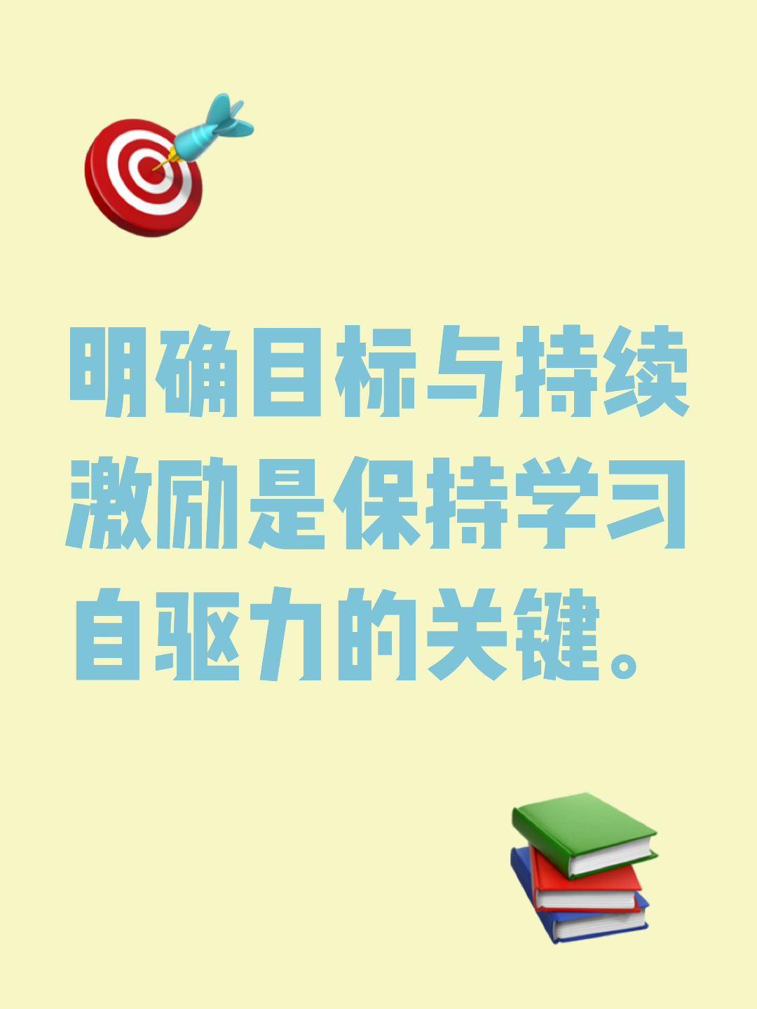 爱游戏体育_关于关键节点顶住压力，局势牢牢掌握的信息